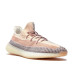 ADIDAS YEEZY BOOST 350 V2 ASH PEARL