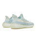 ADIDAS YEEZY BOOST 350 V2 CLOUD WHITE REFLECTIVE