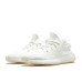 ADIDAS YEEZY BOOST 350 V2 CREAM WHITE