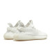 ADIDAS YEEZY BOOST 350 V2 CREAM WHITE