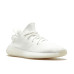 ADIDAS YEEZY BOOST 350 V2 CREAM WHITE