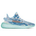 ADIDAS YEEZY BOOST 350 V2 MX FROST BLUE