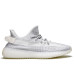 ADIDAS YEEZY BOOST 350 V2 STATIC REFLECTIVE