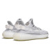 ADIDAS YEEZY BOOST 350 V2 STATIC REFLECTIVE