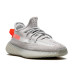 ADIDAS YEEZY BOOST 350 V2 TAIL LIGHT