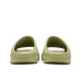 ADIDAS YEEZY SLIDE RESIN