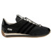 ADIDAS Originals Country OG x SFTM Pony Hair Pack Black