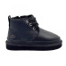 Kids Neumel Zip Leather Black