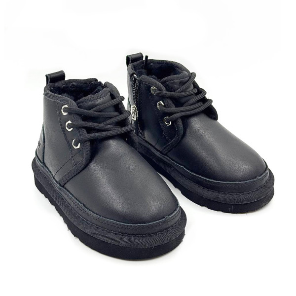 Kids Neumel Zip Leather Black