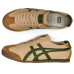 Onitsuka Tiger Mexico 66 Beige Grass Green