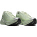 Salomon x Maison Margiela Spectur 2 Sea Foam