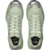 Salomon x Maison Margiela Spectur 2 Sea Foam